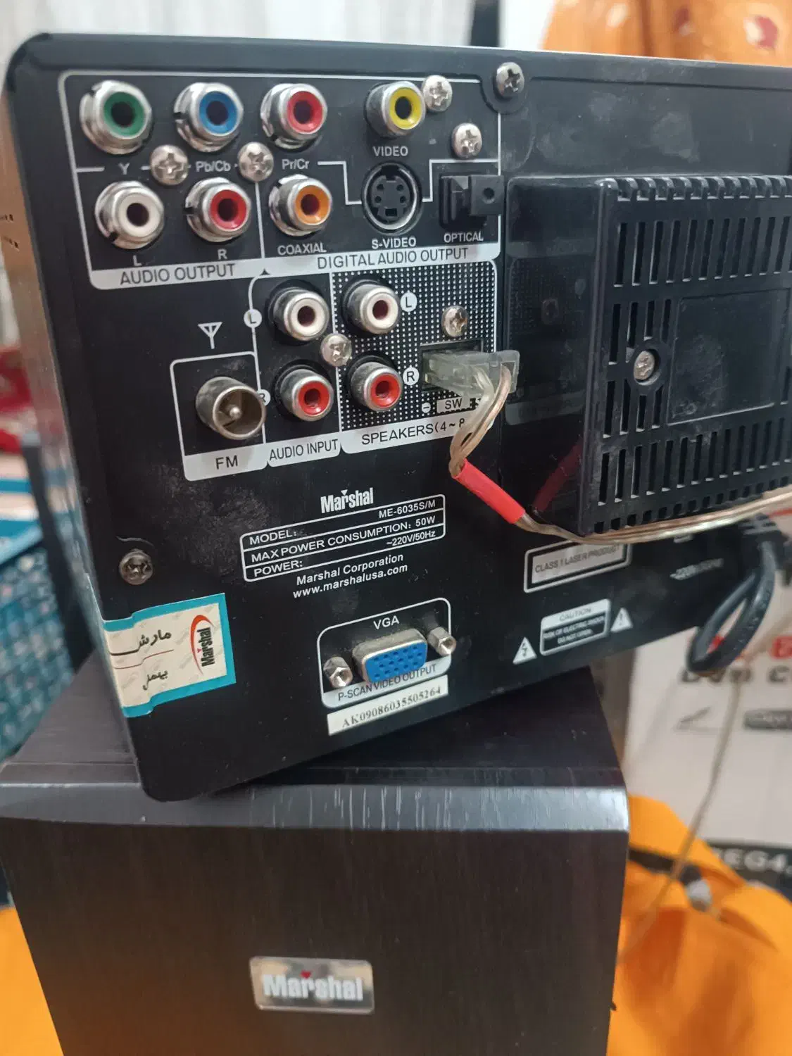 وسایل برقی خراب|صوتی و تصویری|قم, شهرک سازمان آب|دیوار