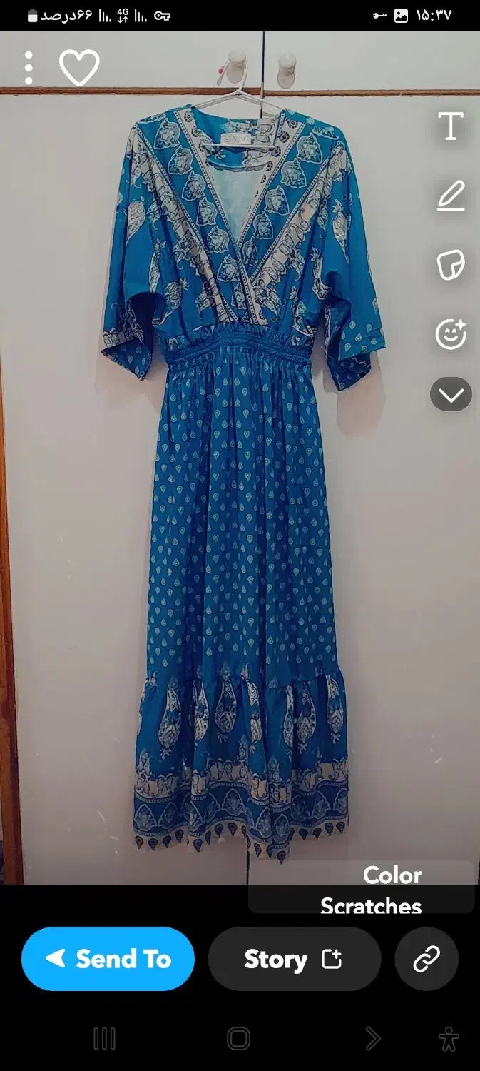 لباس های تمیز و نو|لباس|رشت, فلسطین|دیوار