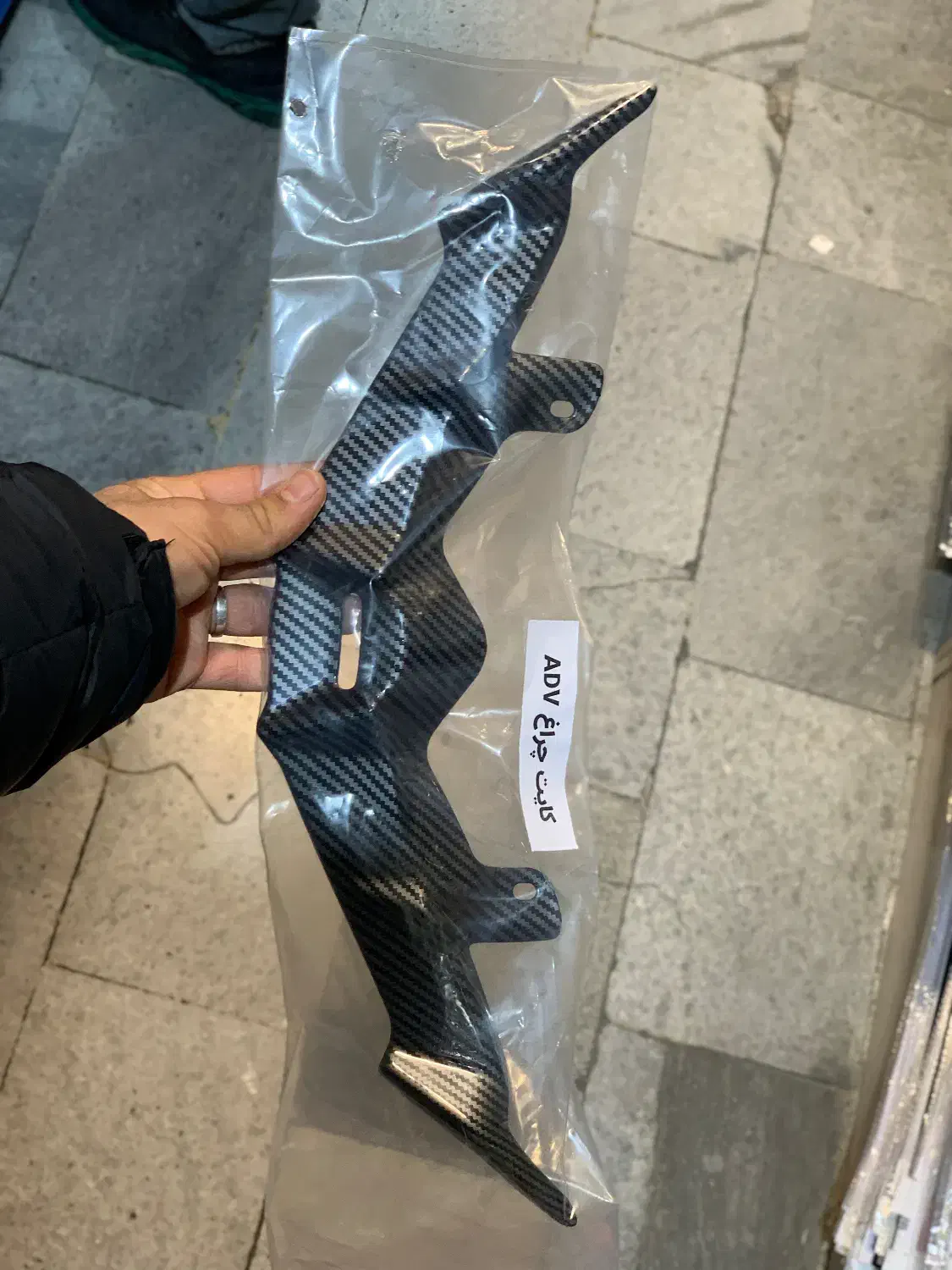 کایت زیر چراغ هندا کلیک،آیروکس،ای دی وی|قطعات یدکی و لوازم جانبی|تهران, گمرک|دیوار