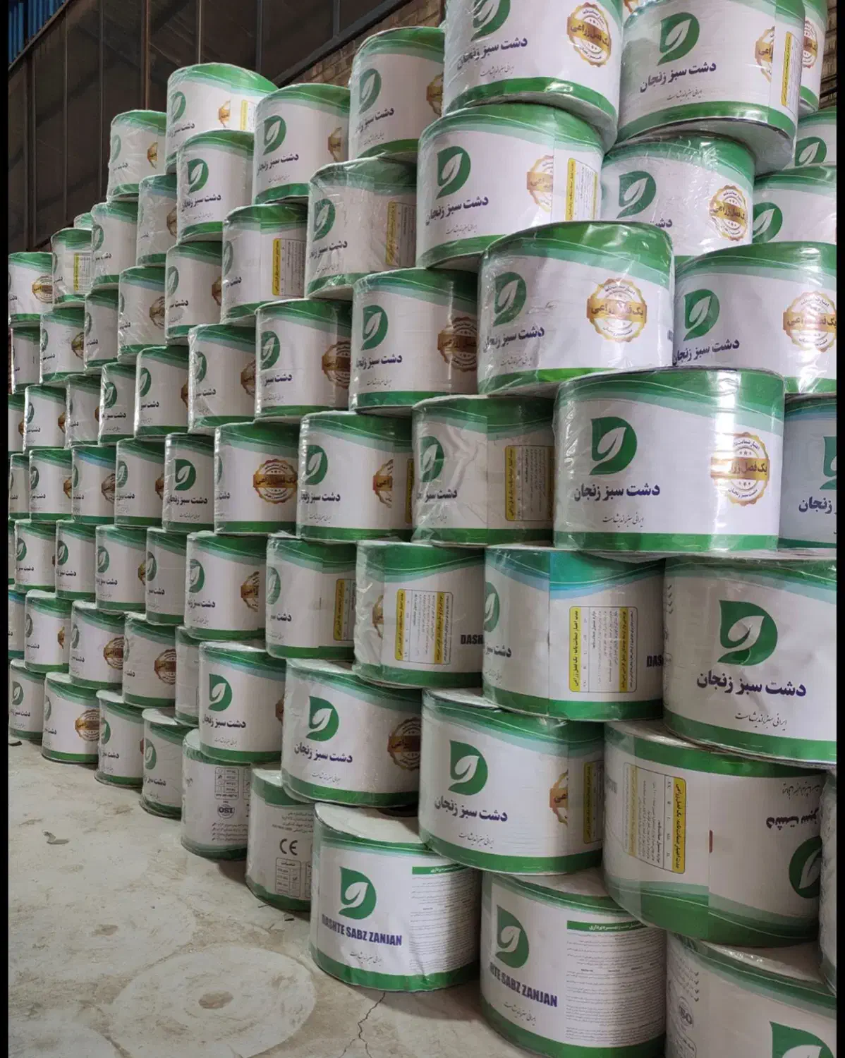 نوار آبیاری قطره ای دشت سبز زنجان|عمدهفروشی|زنجان, |دیوار