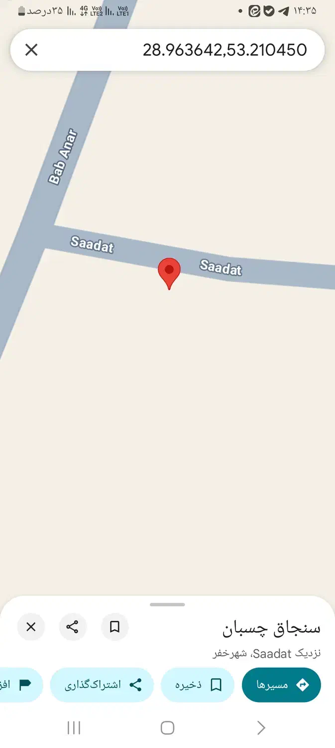 زمین 1000 متری با مجوز کارخانه قند|فروش زمین و ملک کلنگی|خفر, |دیوار