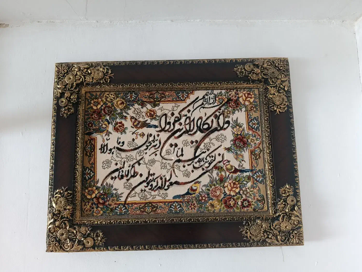 تابلوفرش|تابلو فرش|شاهین‌شهر, طالقانی|دیوار