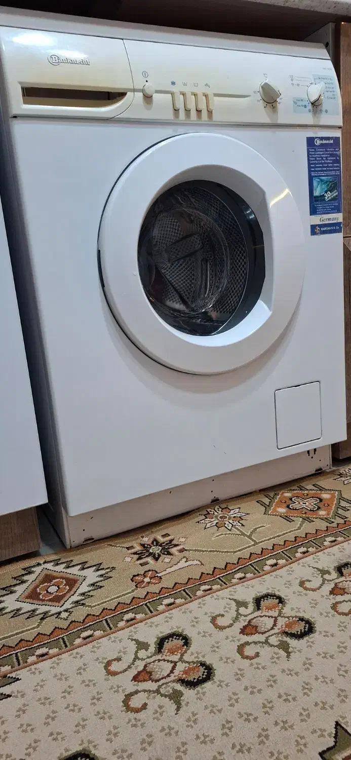 لباسشویی باکینش|ماشین لباسشویی و خشک‌کن لباس|ارومیه, |دیوار
