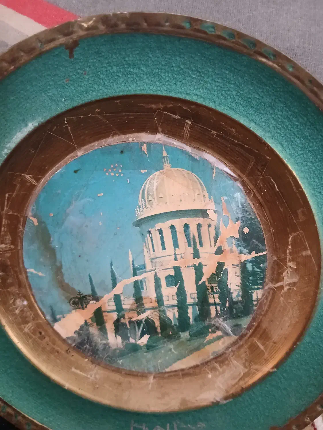 بشقاب دکوری طلایی قدیمی عبری|کلکسیون اشیاء عتیقه|رودهن, |دیوار