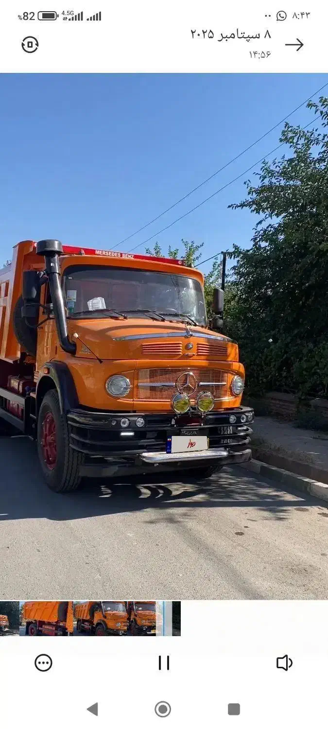 بنز1930|خودرو سنگین|باقرشهر, |دیوار