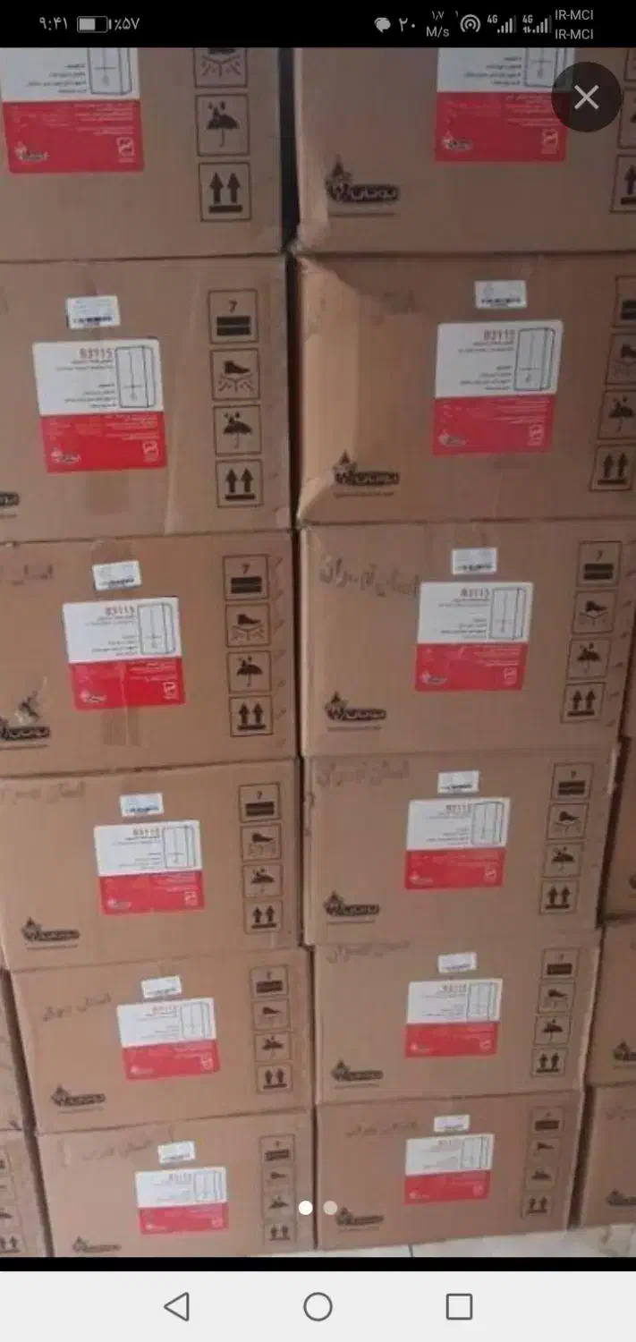 ابگرمکن دیواری بوتان|آبگرمکن، پکیج، شوفاژ|پاکدشت, خاتون آباد|دیوار