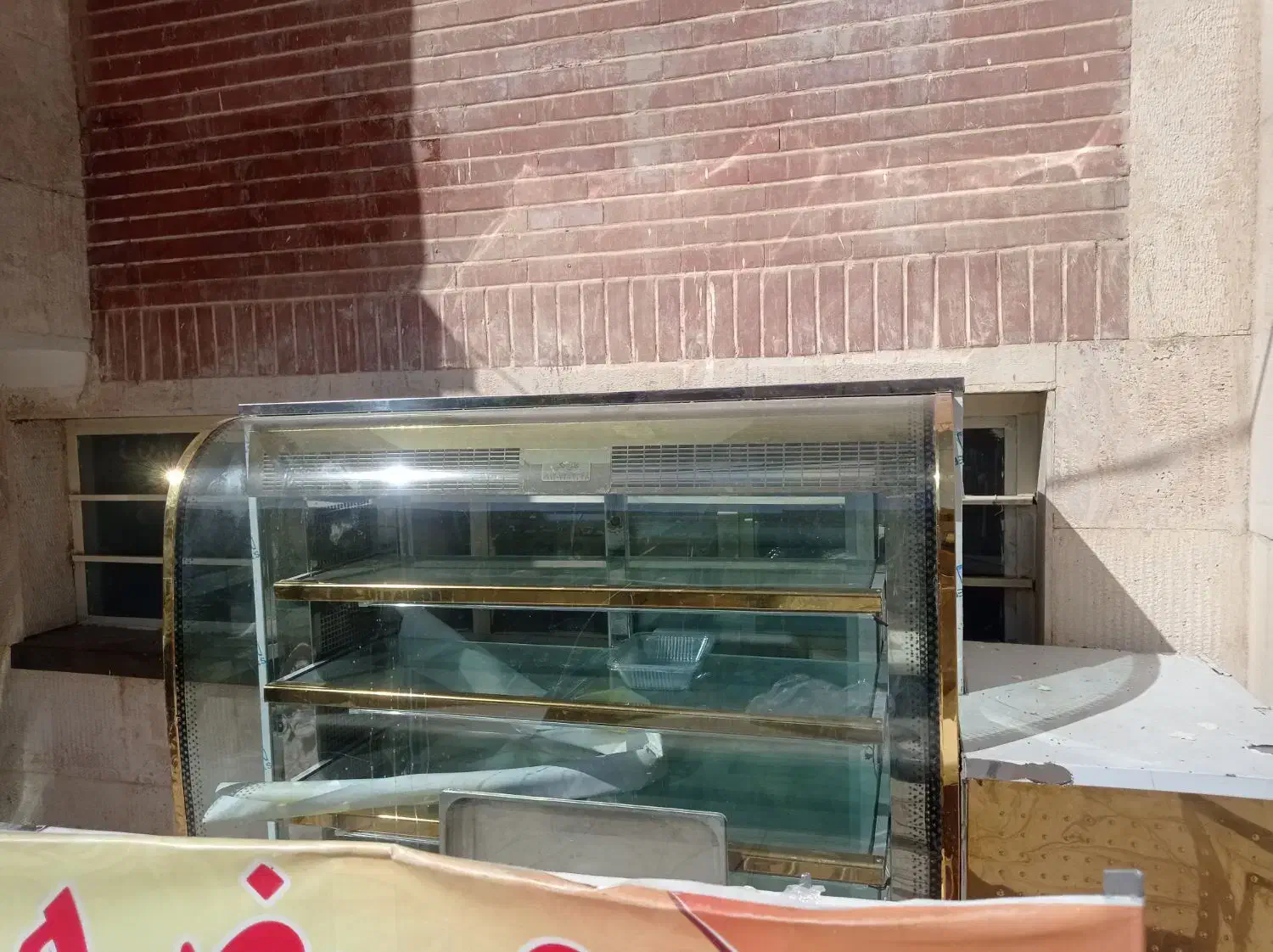 وسایل قصابی نو|فروشگاه و مغازه|پرند, فاز ۳|دیوار