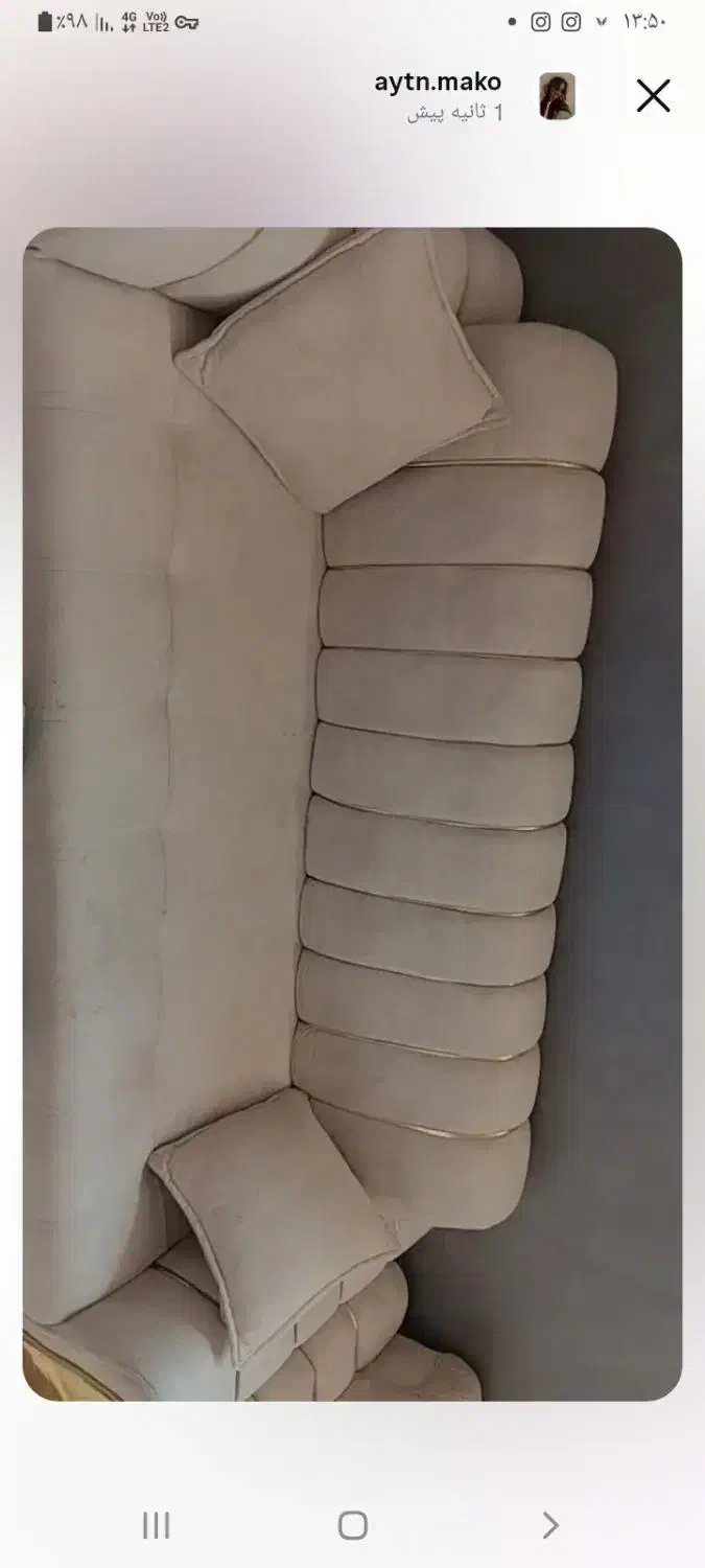 فروش مبل جدید|مبلمان خانگی و میز عسلی|شوط, |دیوار