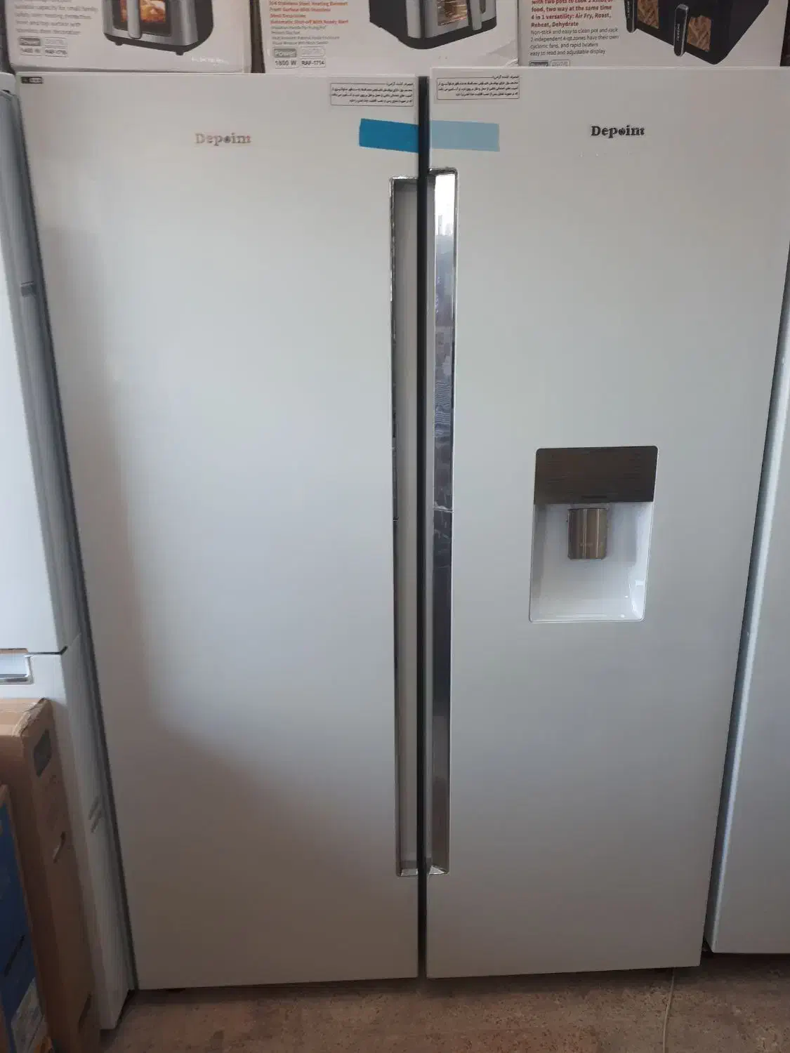 دیپوینت|یخچال و فریزر|شوش, |دیوار