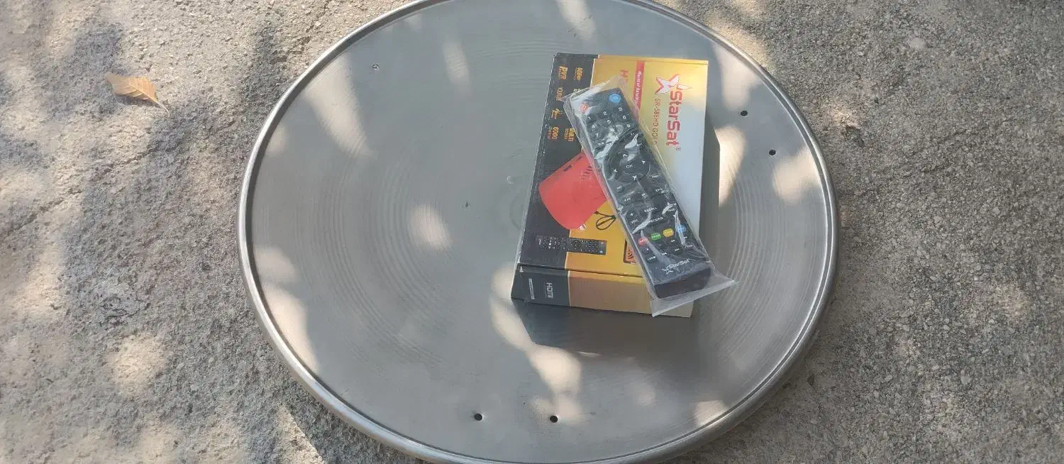 نصب انتن و دیجیتال|خدمات پیشه و مهارت|یاسوج, |دیوار