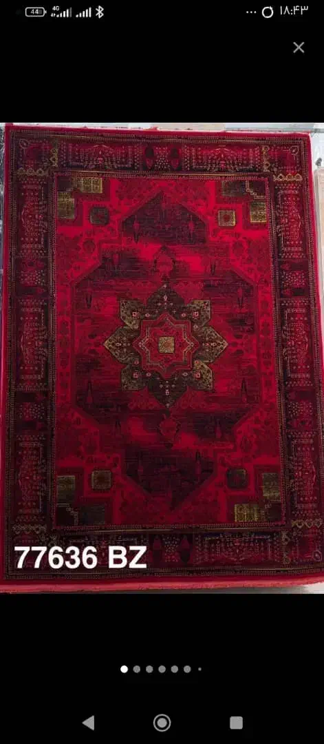 سلطان اباد تخفیفی|فرش|مشهد, چهارباغ|دیوار