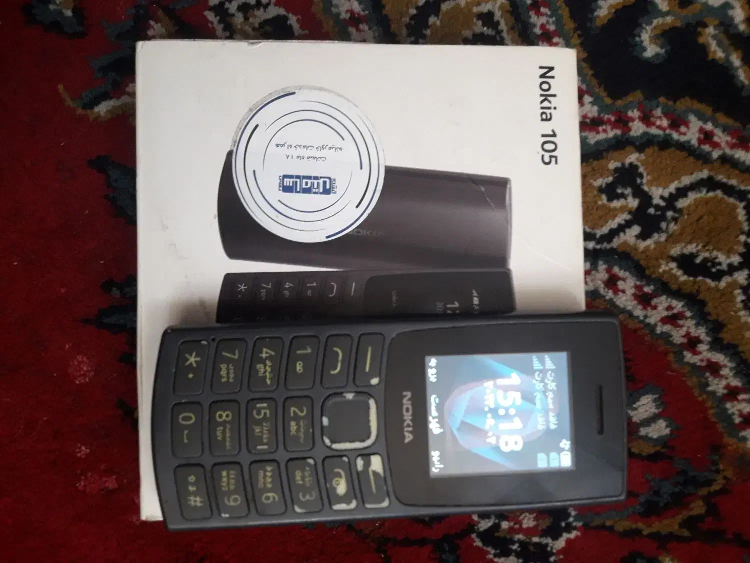 گوشی نوکیا ۱۰۶G4|موبایل|قم, علی آباد سعدگان|دیوار