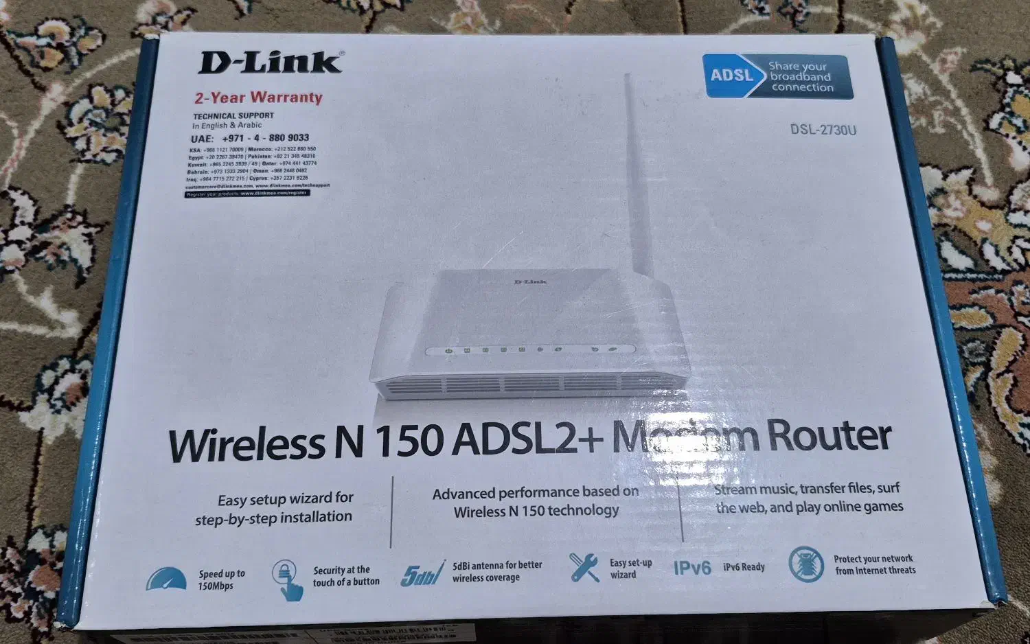 مودم D link 2730 برای ADSL|مودم و تجهیزات شبکه|سنندج, |دیوار