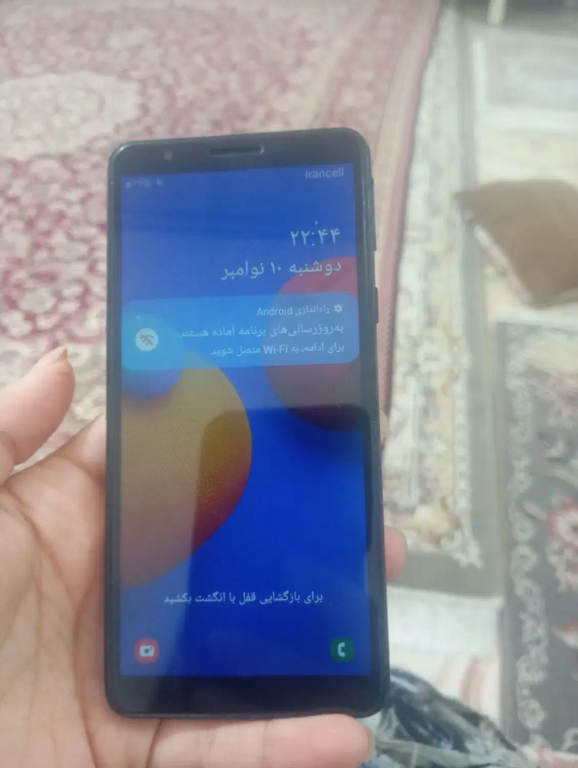 گوشی سامسونگ|موبایل|چهارباغ, |دیوار