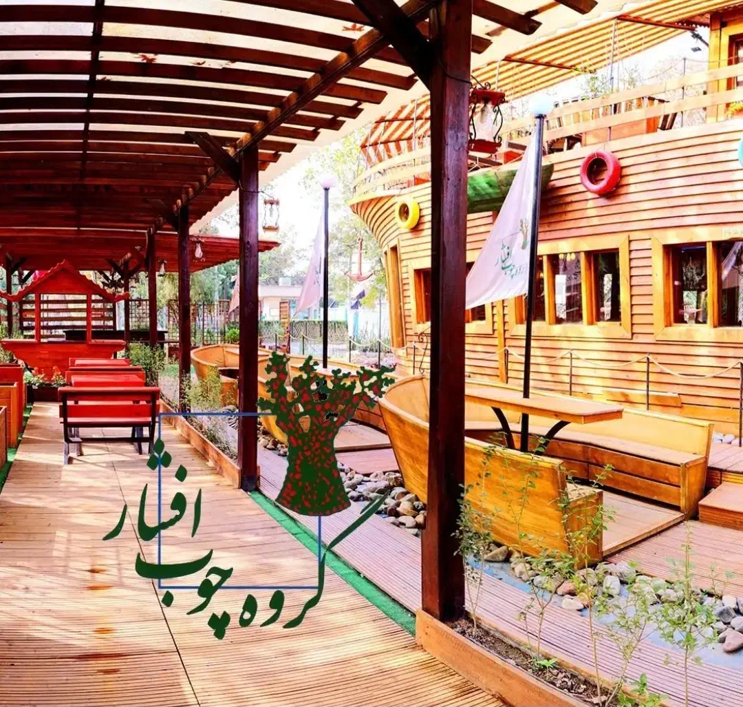 ویلایی|مشارکت در ساخت املاک|اورامان, |دیوار