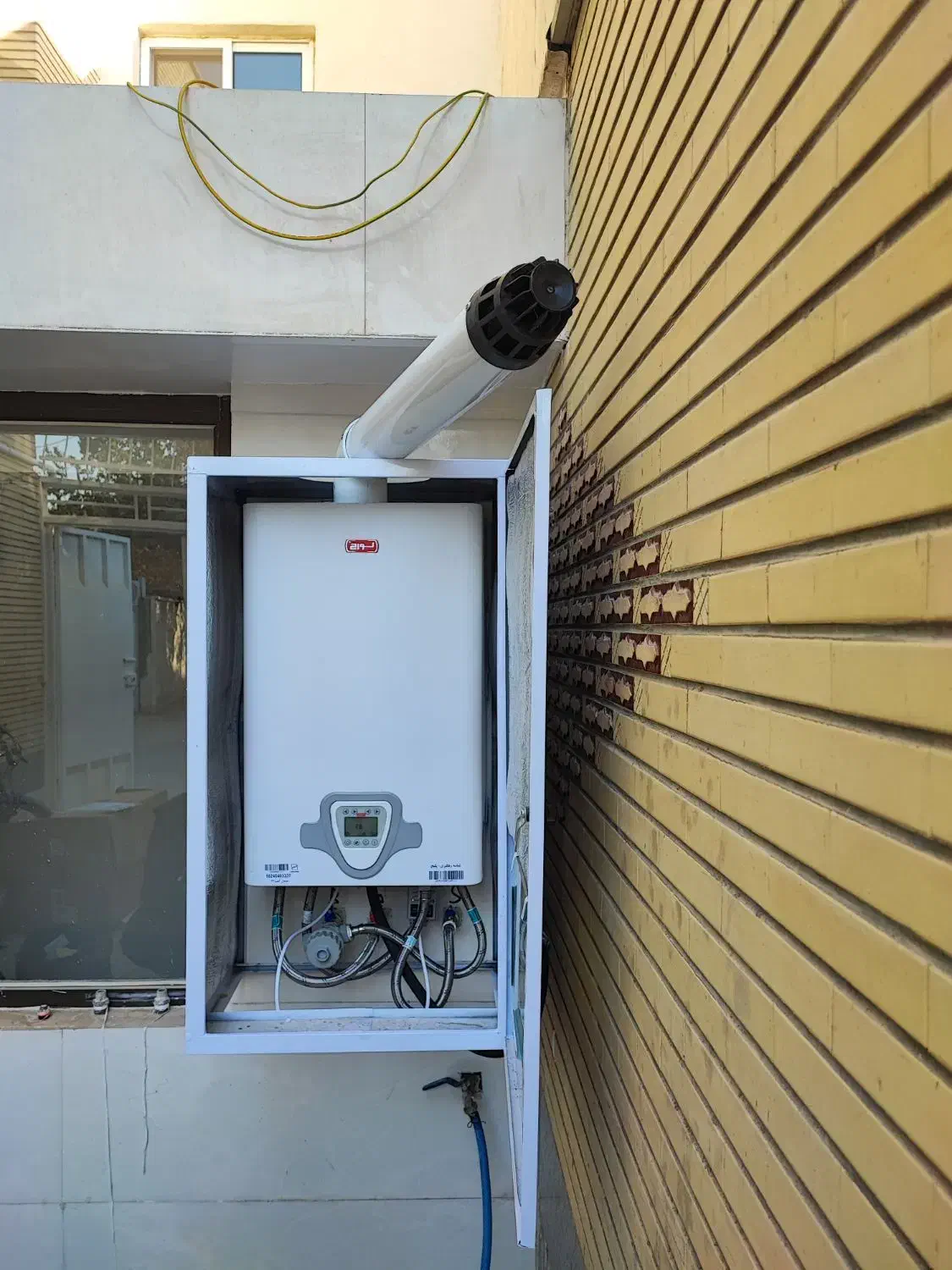 نصب|آبگرمکن، پکیج، شوفاژ|اصفهان, گلستان|دیوار