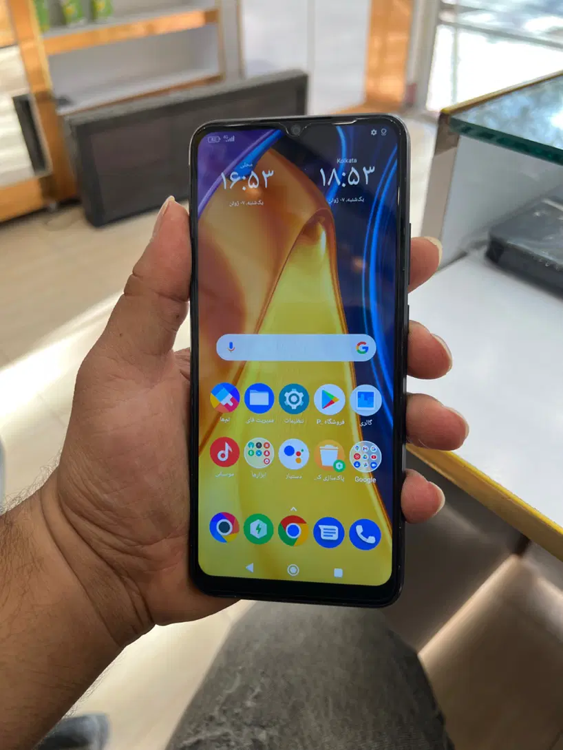 گوشی poco c40|موبایل|اصفهان, اصفهانک|دیوار