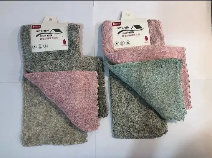 پولیشی ۳تایی|سفره، حوله، دستمال آشپزخانه|تبریز, |دیوار