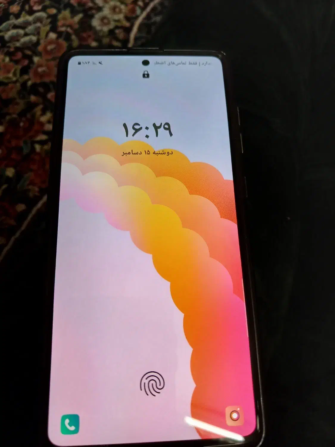 گوشی سامسونگ A51|موبایل|تهران, نعمت‌آباد|دیوار