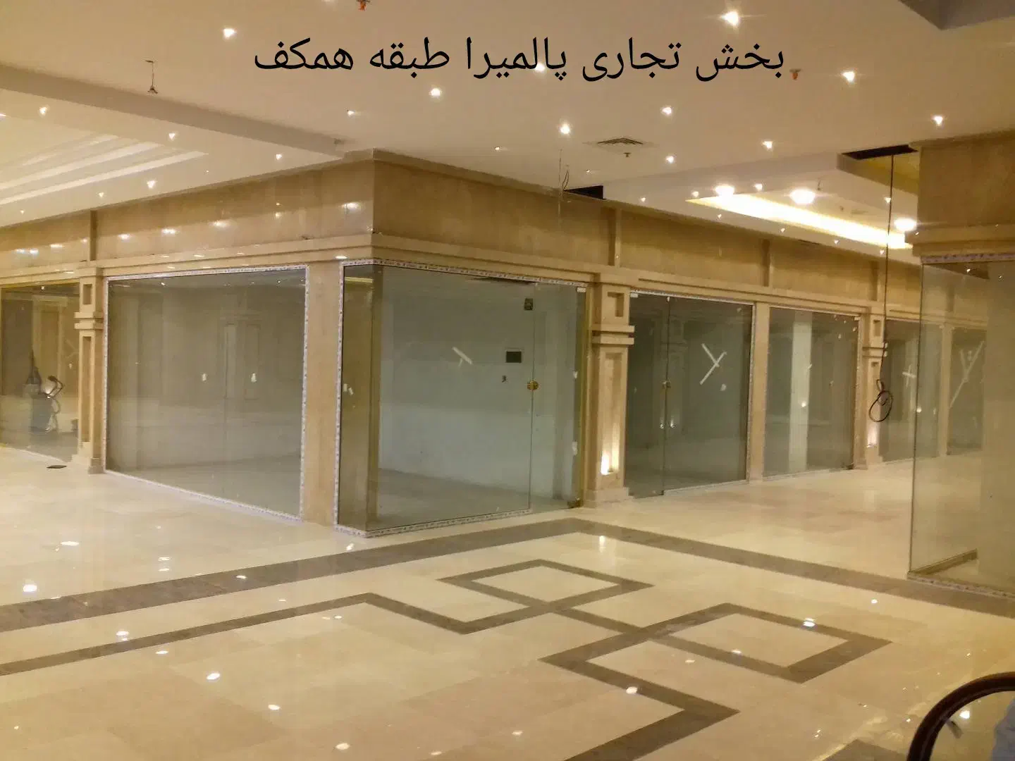 نصاب پنجره upvc المینیومی وترمال بریک|خدمات پیشه و مهارت|تهران, شهرآرا|دیوار