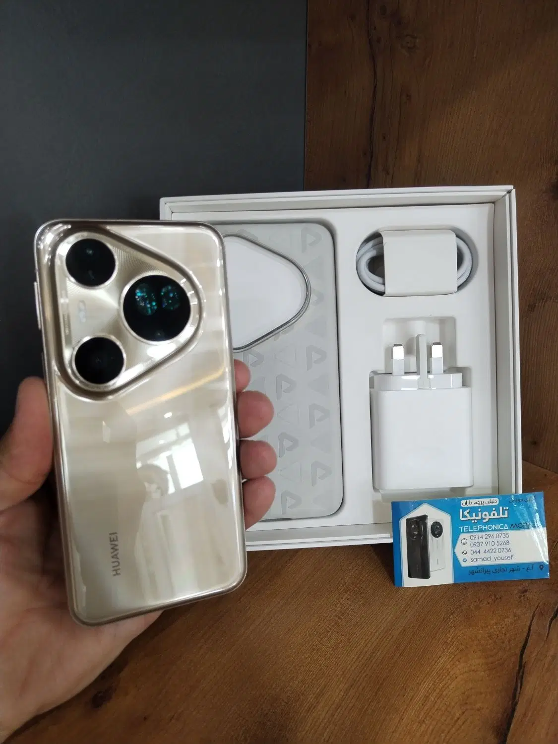 Huawei Pura 80 Ultra|موبایل|تهران, شیخ هادی|دیوار