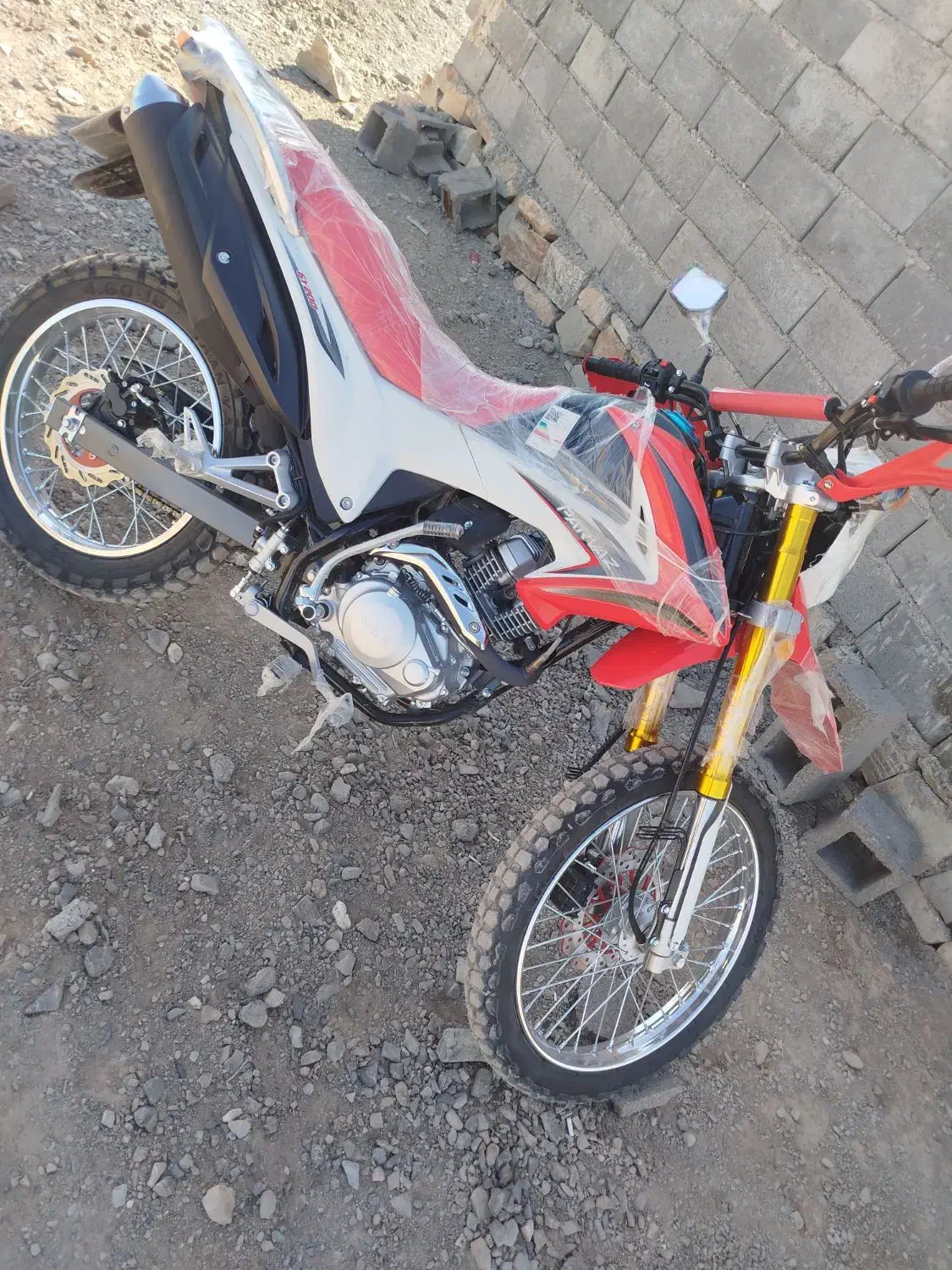 موتور تریل پرواز مدل 1404کم کار 400تاکار واقعی|موتورسیکلت|گزیک, |دیوار