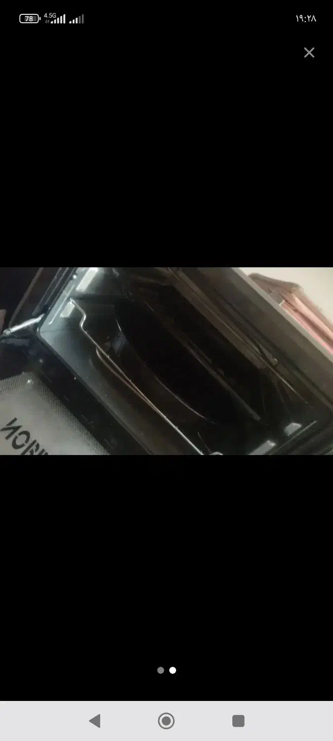 آون توستر|اجاق گاز و لوازم برقی پختوپز|اندیشه, اندیشه فاز ۱|دیوار