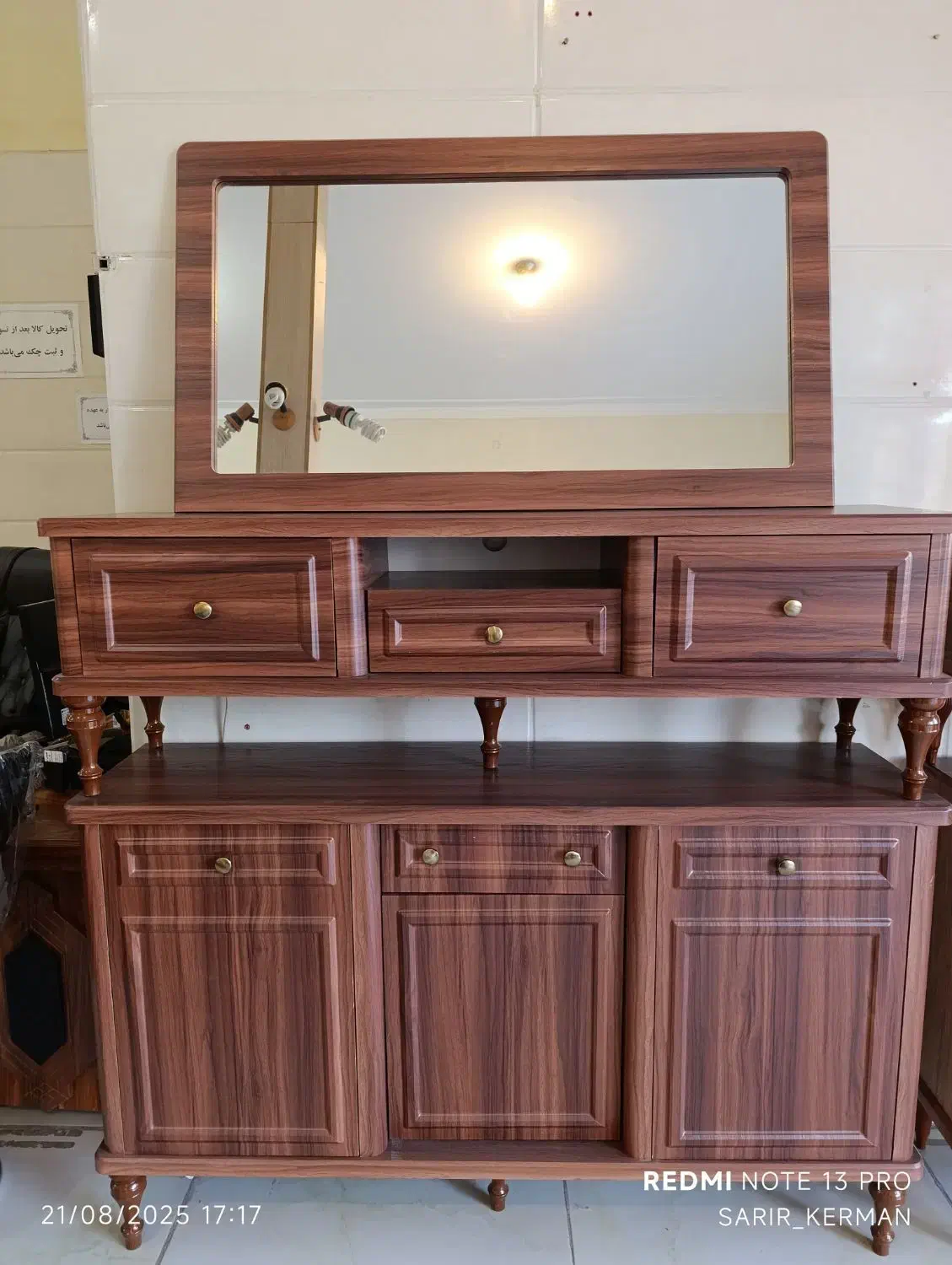 آینه و کنسول.مبل سریر|بوفه، ویترین، کنسول|کرمان, |دیوار