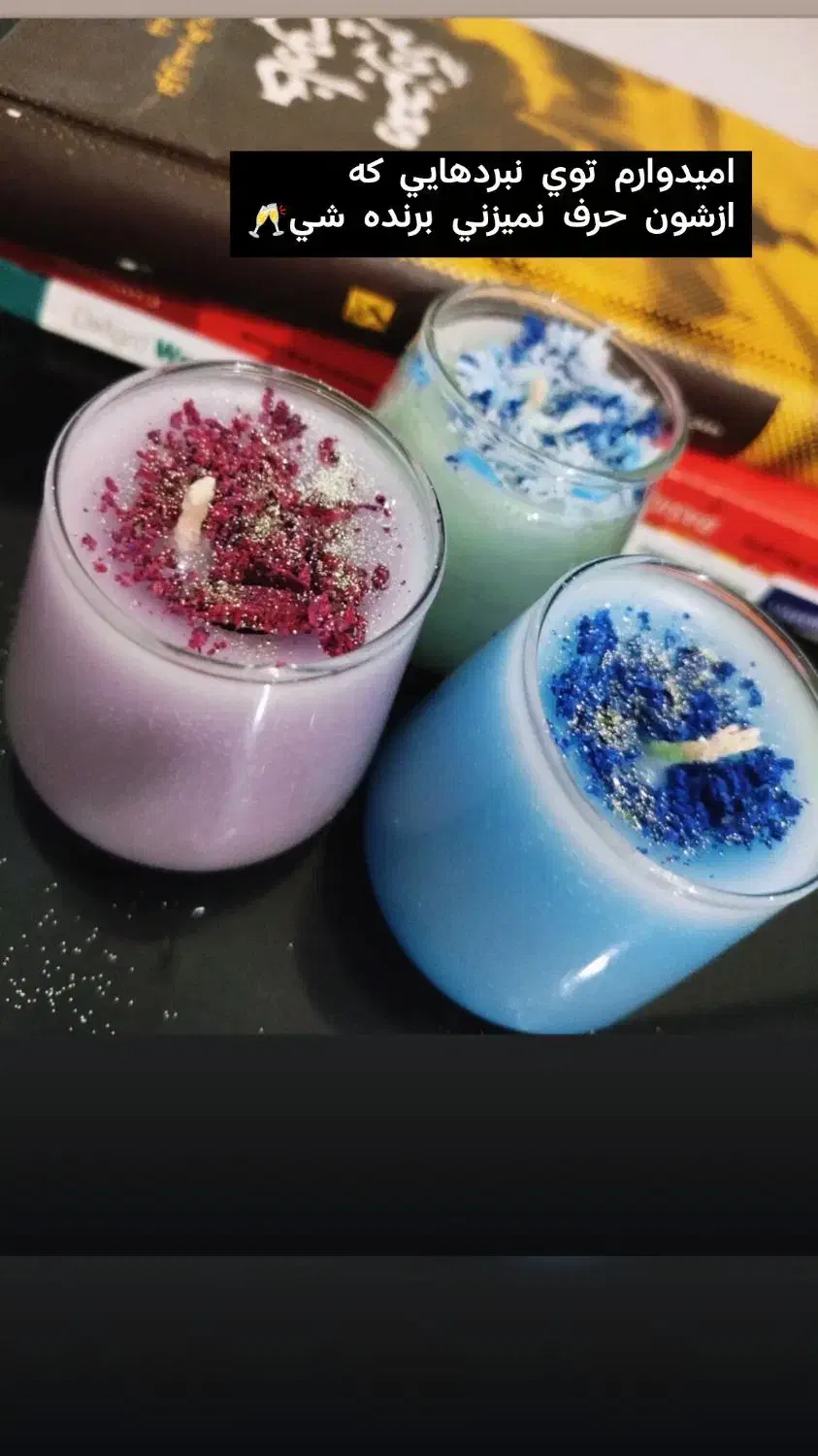 فروش انواع شمع دکوری|صنایع دستی و سایر لوازم تزئینی|آمل, |دیوار