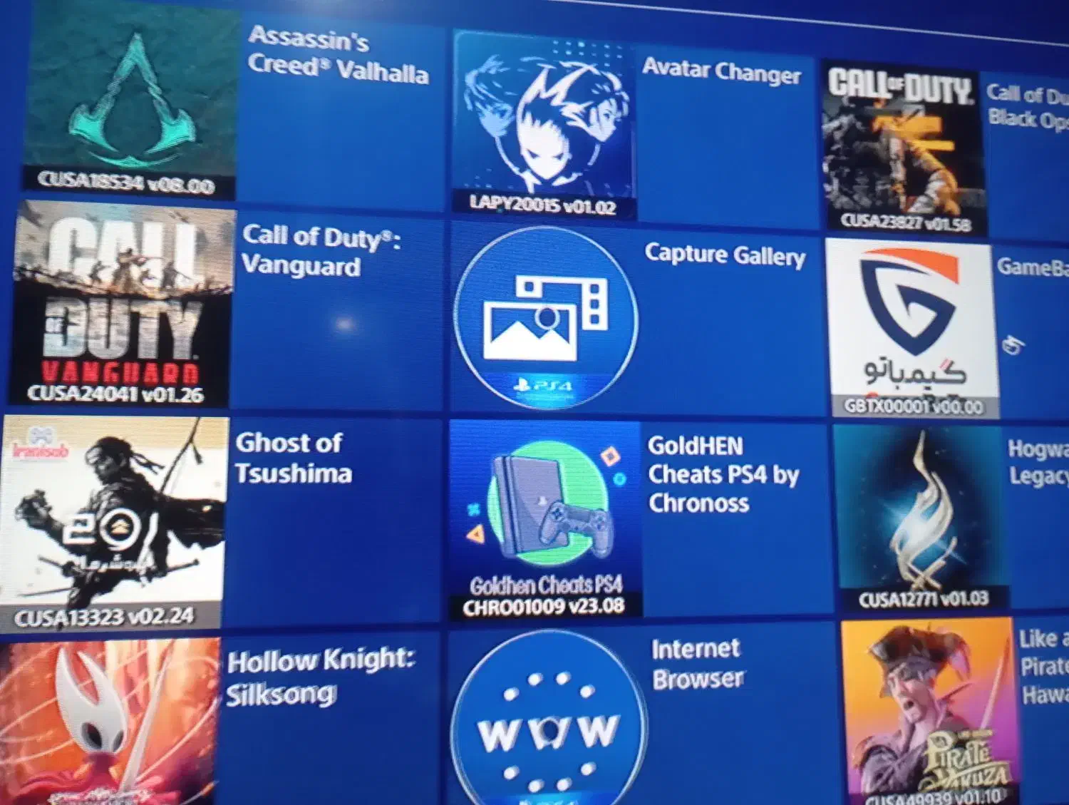 ps4 ورژن 9|کنسول، بازی ویدئویی و آنلاین|ری, بازار آهن|دیوار