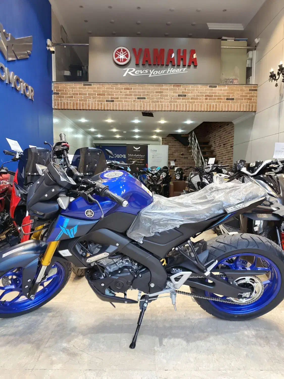 یاماها ام تی ۱۵۵ YAMAHA MT اقساط ۲۰ ماهه|موتورسیکلت|تهران, نازی‌آباد|دیوار