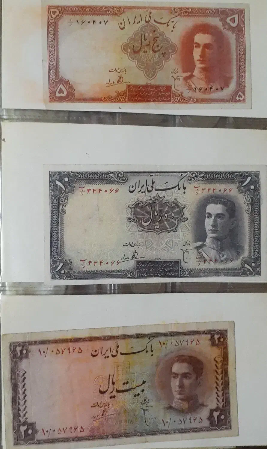 کلیکسیون عتیقه جات|کلکسیون اشیاء عتیقه|تهران, بازار|دیوار