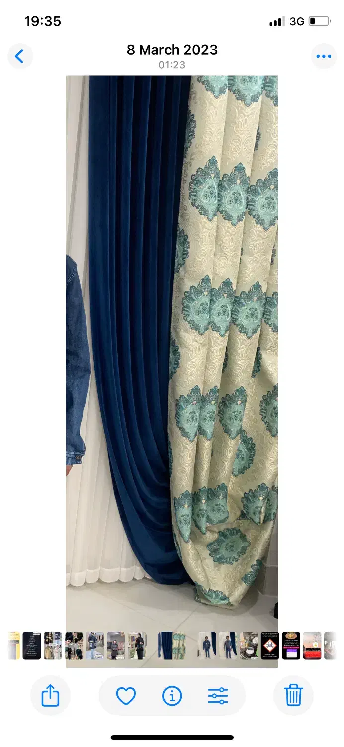 دستک پرده|پرده، رانر، رومیزی|تربتحیدریه, باغ سلطانی|دیوار