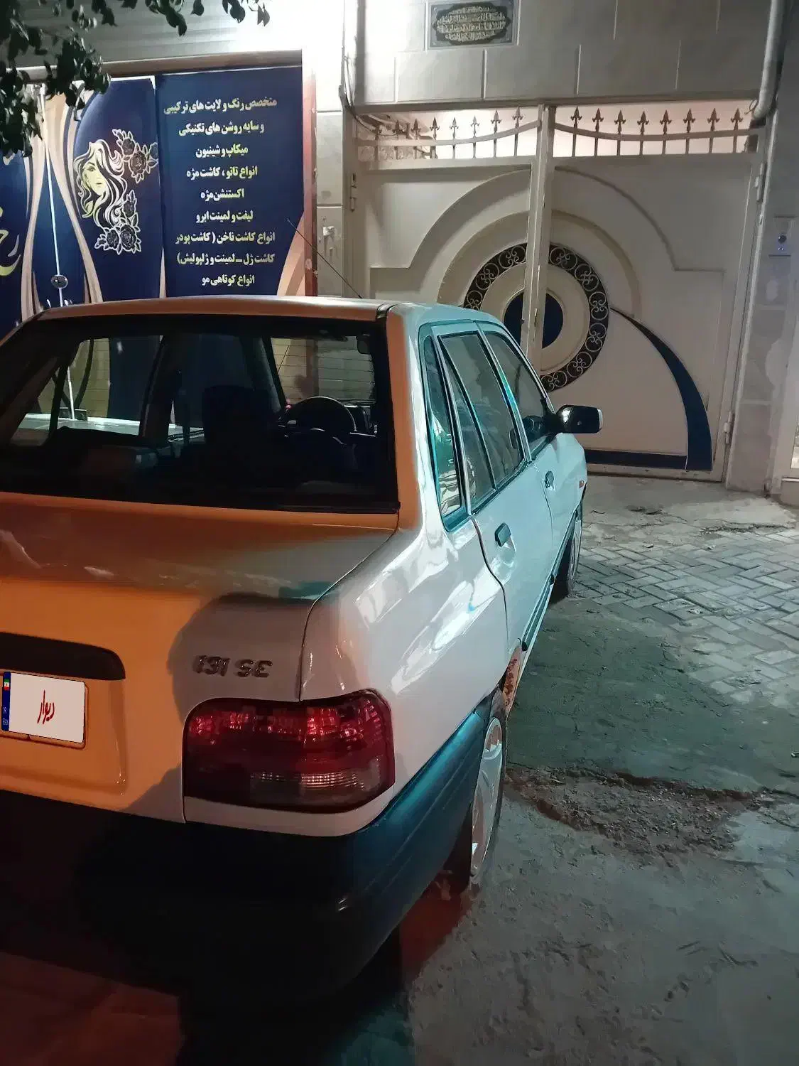 پراید معاوضه تا صد تومن|خودرو سواری و وانت|گرگان, |دیوار