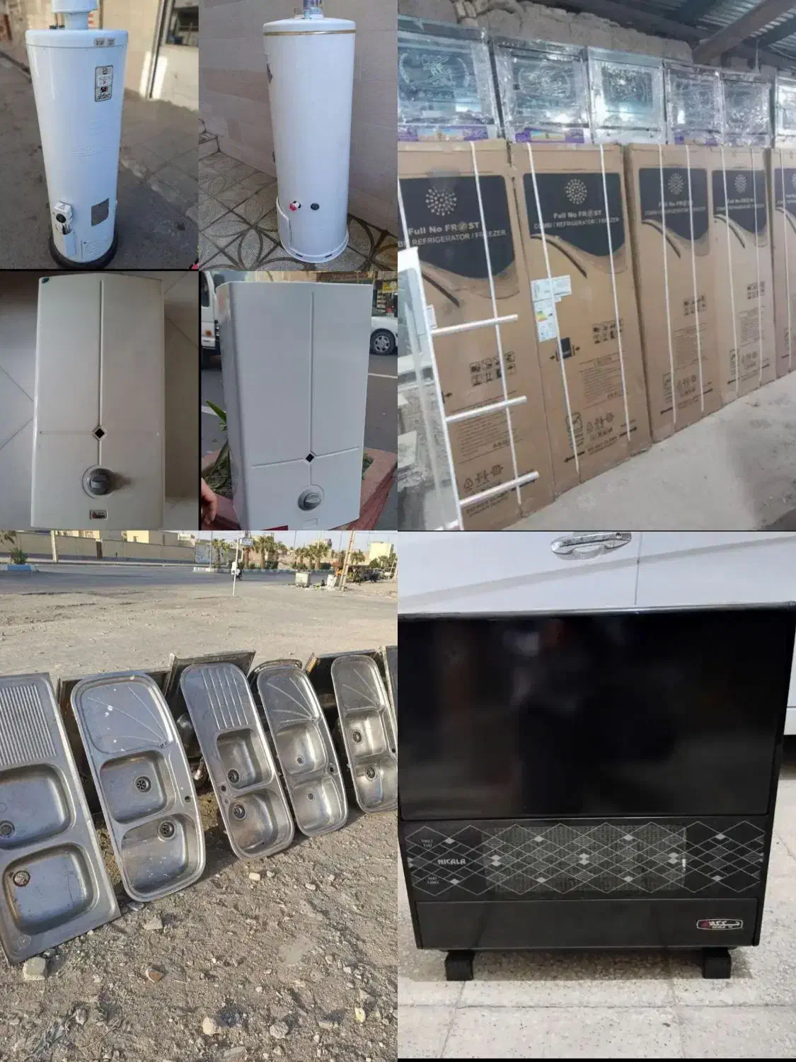 بار جدید فردا جمعه میرسه سمساری کوهکن فلکه بسیج|خدمات پیشه و مهارت|زابل, |دیوار