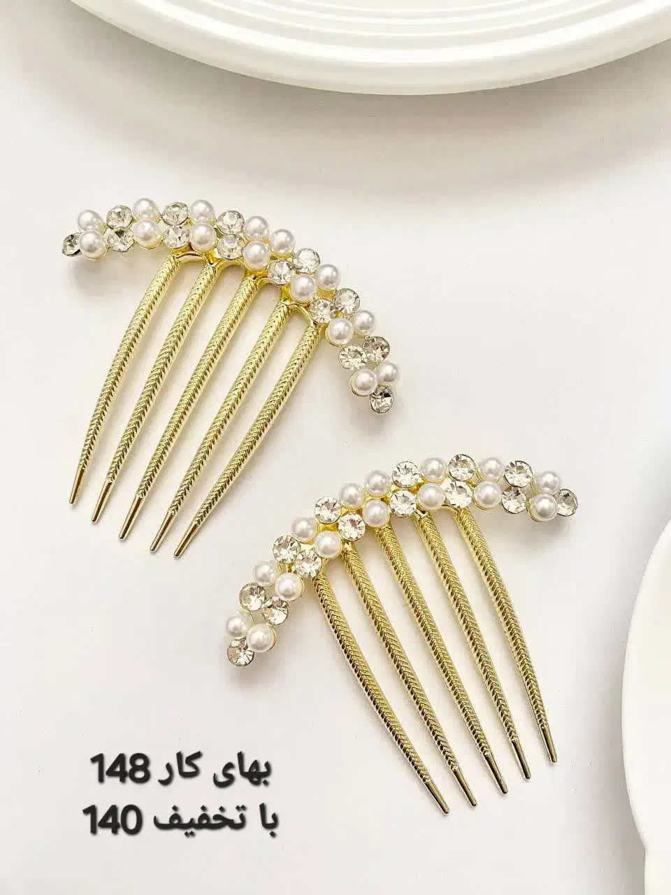 حراج گلسر مجلسی و روزانه|آرایشی، بهداشتی، درمانی|قم, شهرک شهرداری|دیوار