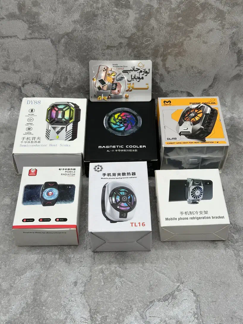 فن گوشی بازی شارژی رادیات دار و معمولی موبایل ممو|لوازم جانبی موبایل و تبلت|کرج, گلشهر|دیوار