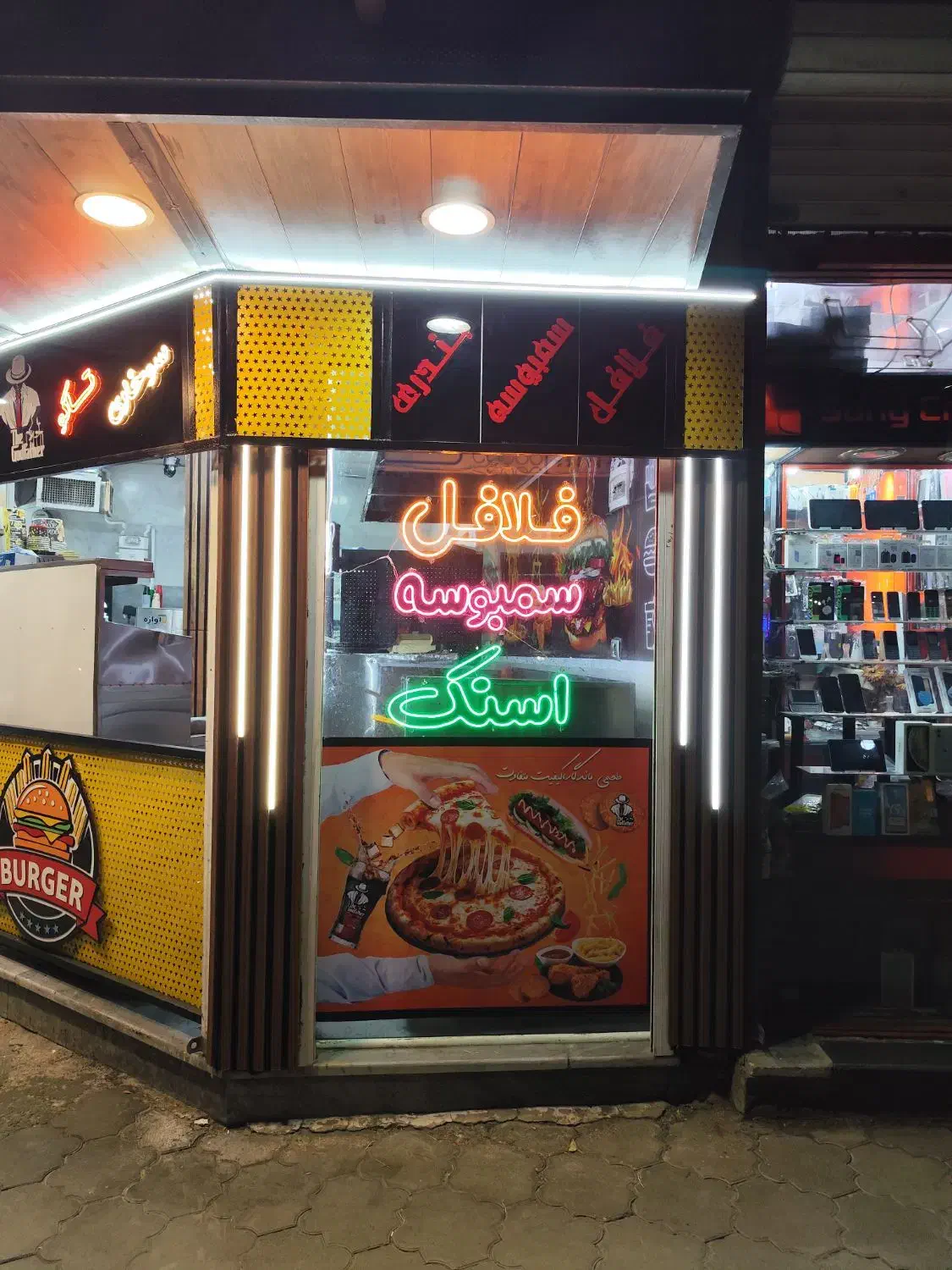 واگذاری و فروش فست فود|کافیشاپ و رستوران|ساوه, |دیوار