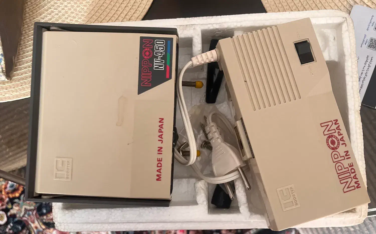 عتیقه تقویت کننده سیگنال تلوزیون رنگی|کلکسیون اشیاء عتیقه|تهران, تهرانپارس شرقی|دیوار