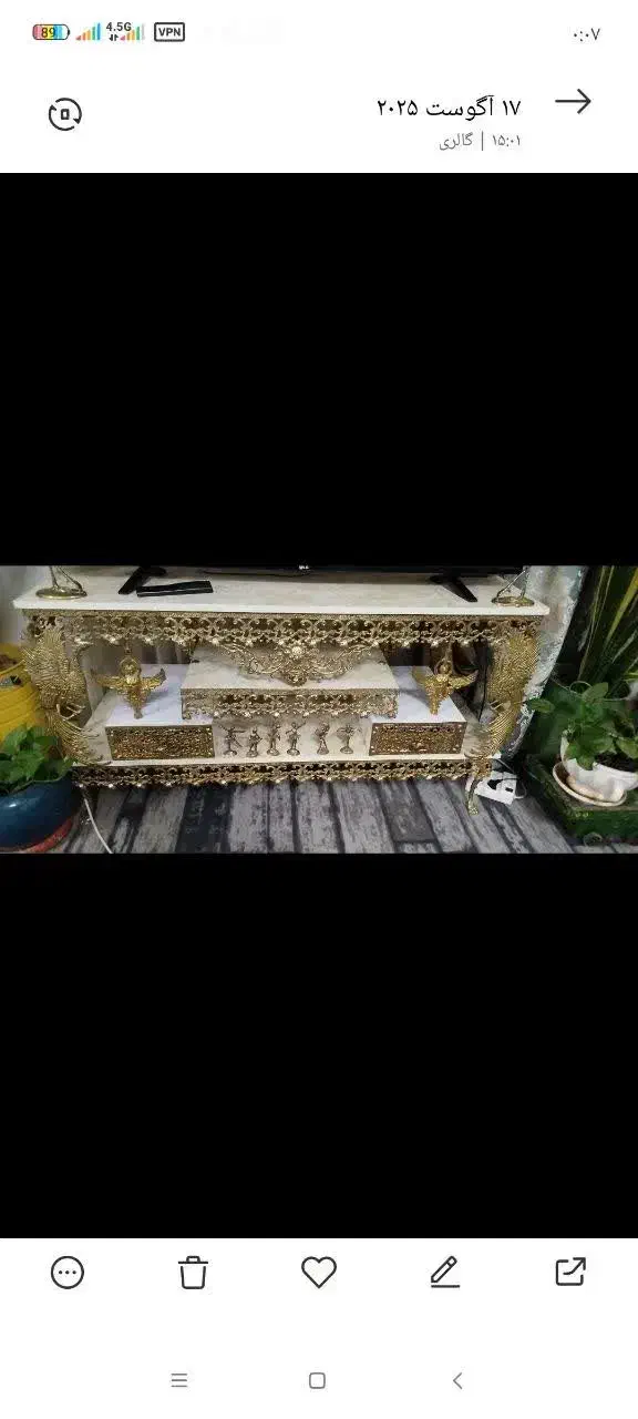 میز|میز تلویزیون|قرچک, زیبا شهر|دیوار