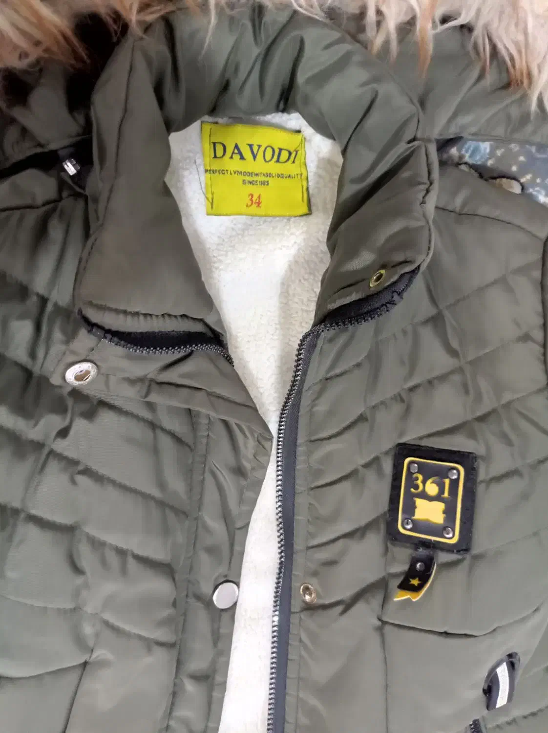 کاپشن اسپرت درحده نو|لباس|قم, قلعه کامکار|دیوار