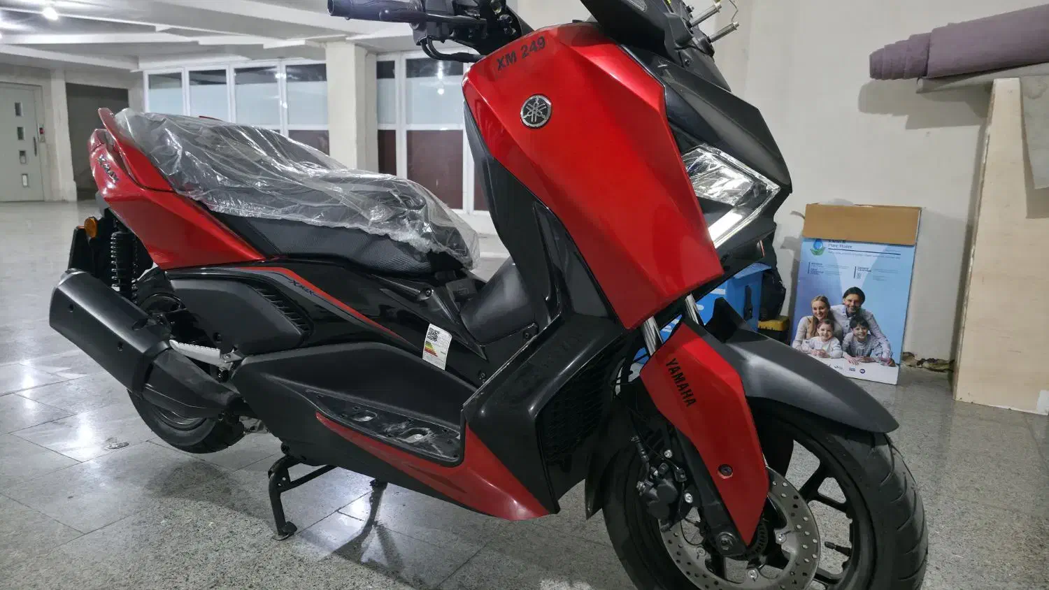 یاماها X MAX 250|موتورسیکلت|تهران, دروس|دیوار
