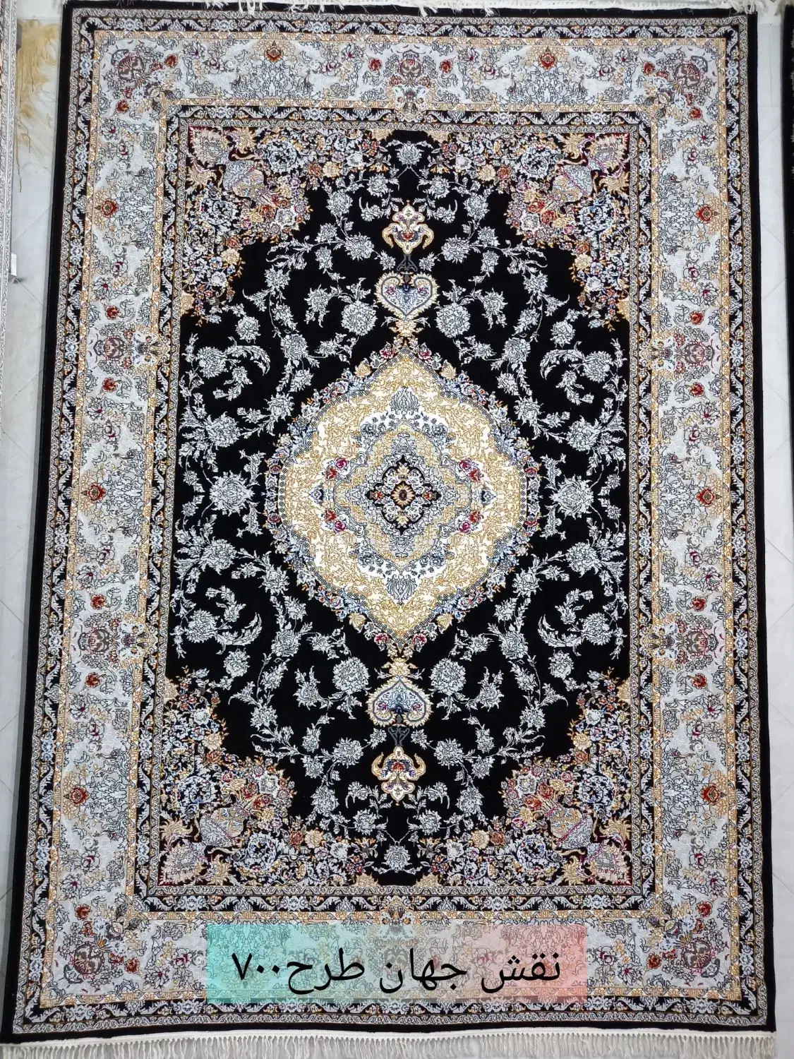 فرش نگین کسری مشهد|فرش|قم, امامزاده ابراهیم|دیوار