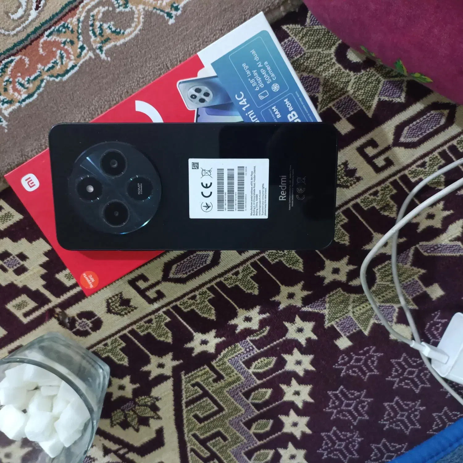 remi14c درحد|موبایل|قرچک, مهدیه|دیوار