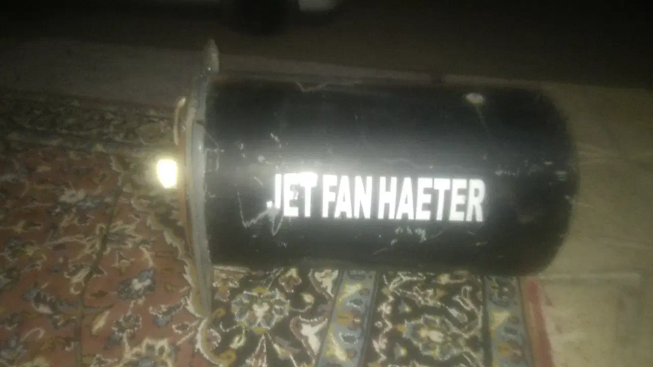 جت هیتر و رطوبت ساز|ماشین‌آلات صنعتی|ثلاث باباجانی, |دیوار