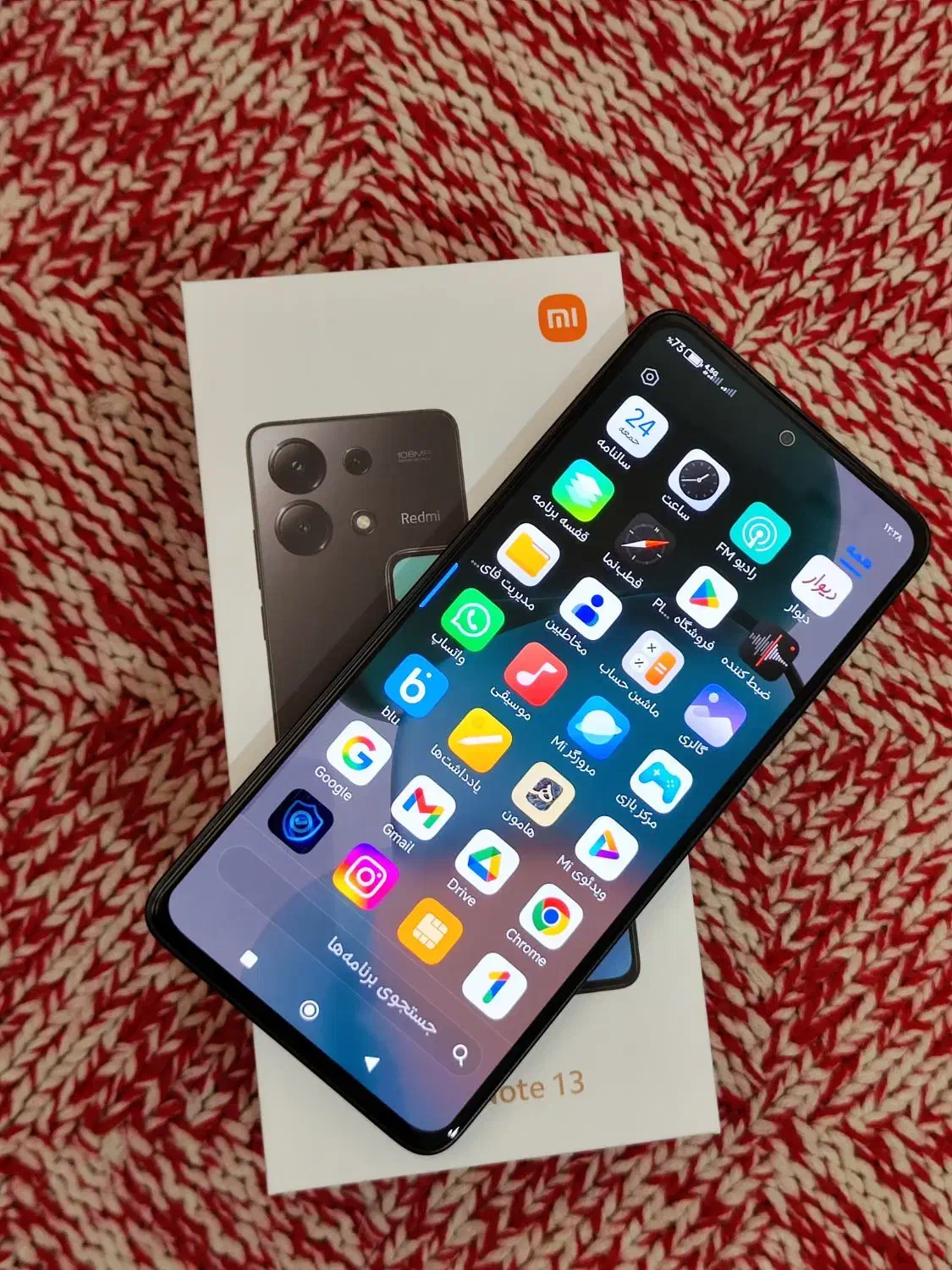 redminote13|موبایل|تهران, خواجه نصیر طوسی|دیوار