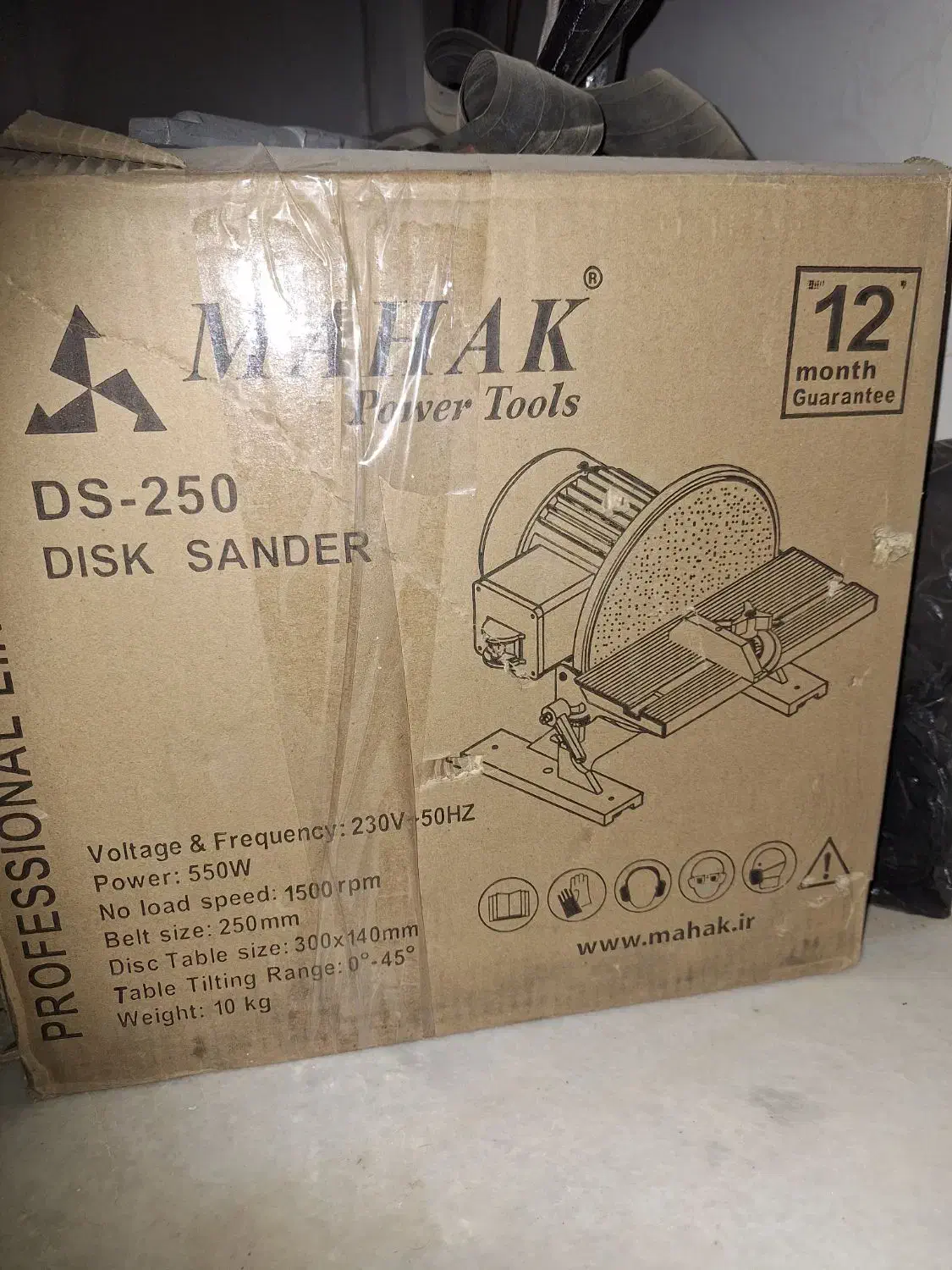 سنباده دیسکی|ابزارآلات|تفت, |دیوار