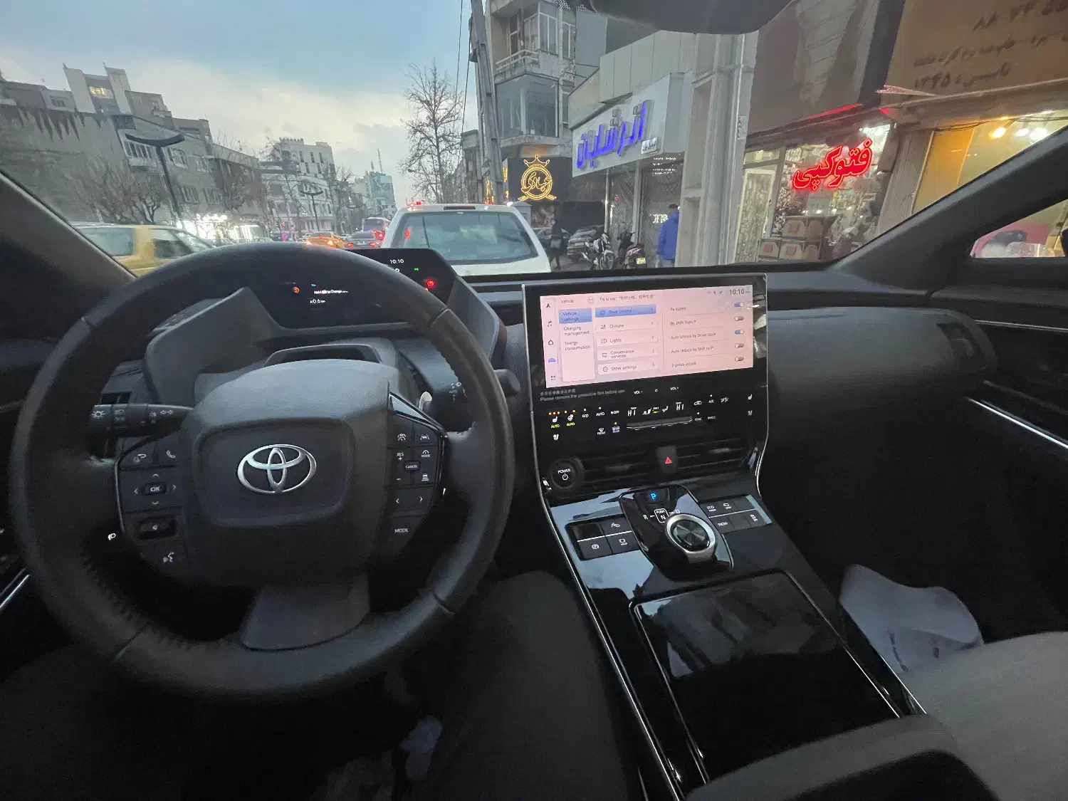 Bz4 pro|خودرو سواری و وانت|تهران, تجریش|دیوار