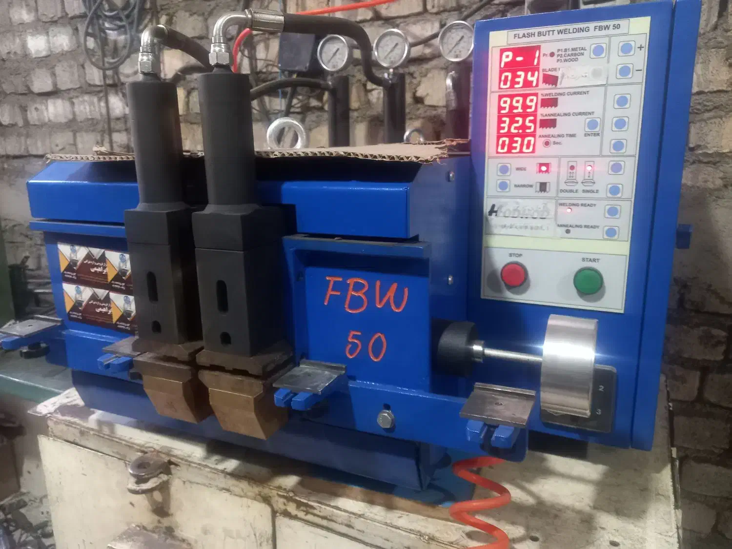 اره تیزکنی ابراهیمی|ماشینآلات صنعتی|قم, بیست متری ولیعصر|دیوار