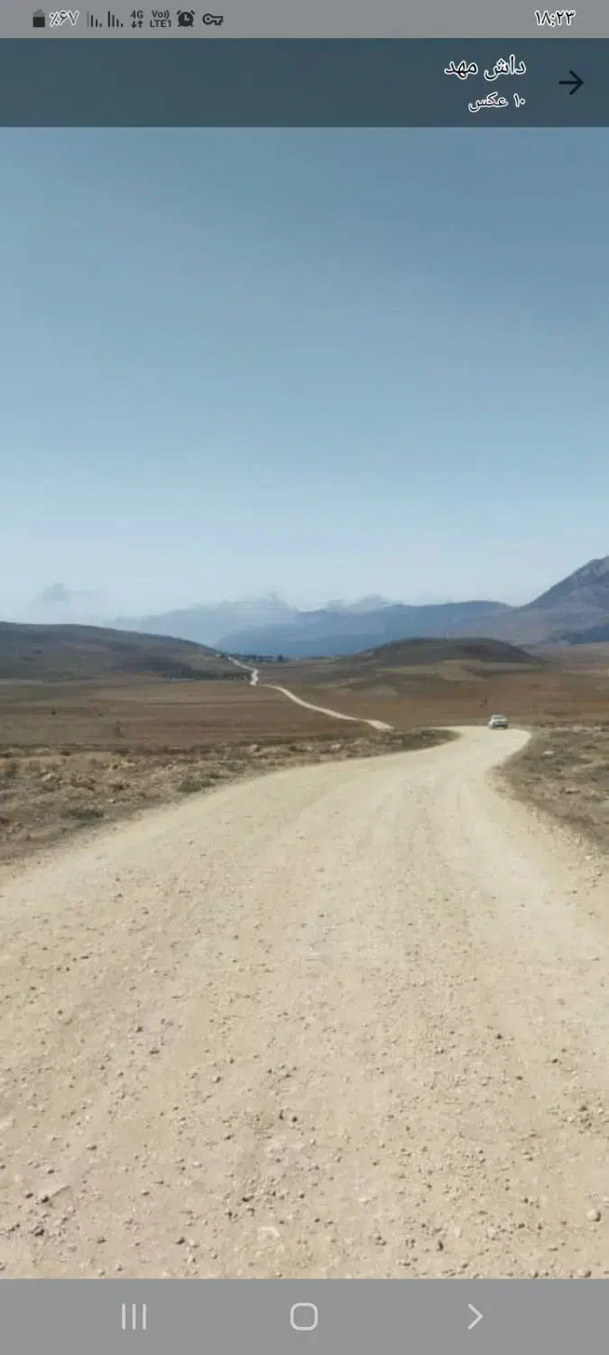 زمین ۵۰۰ متر|فروش زمین و ملک کلنگی|کیاسر, |دیوار